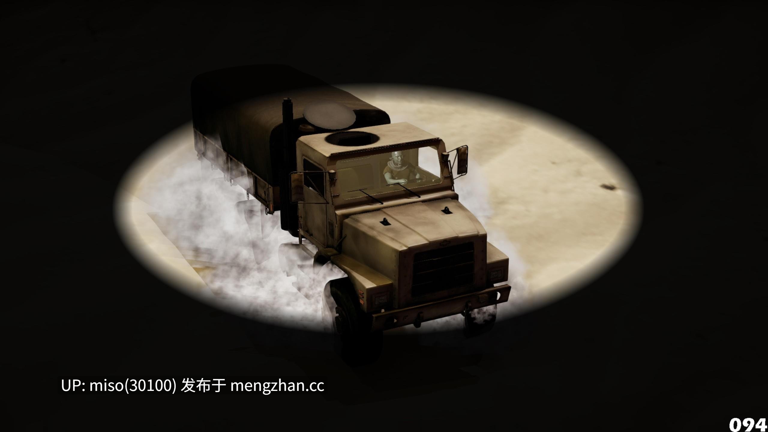 [3D]哥布林朋克世界01-17-第5张图片-萌站