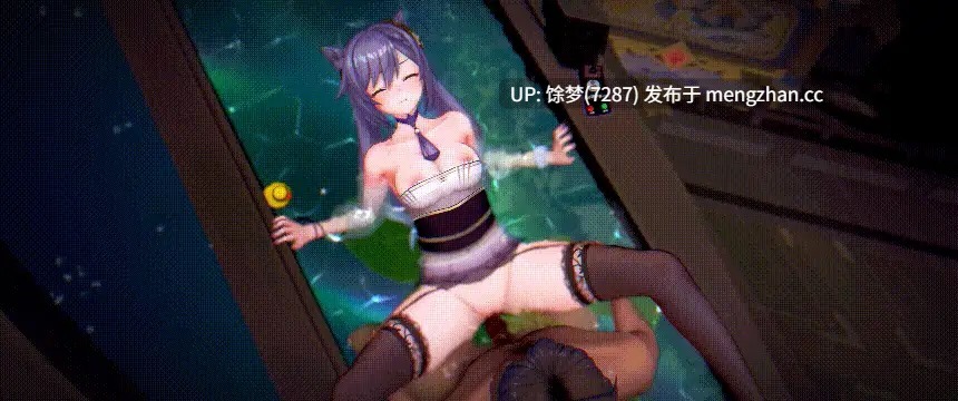 runhh 2月14原神 刻晴NTR调教日记 第13集 有CV  附#1-12整合版-第14张图片-萌站