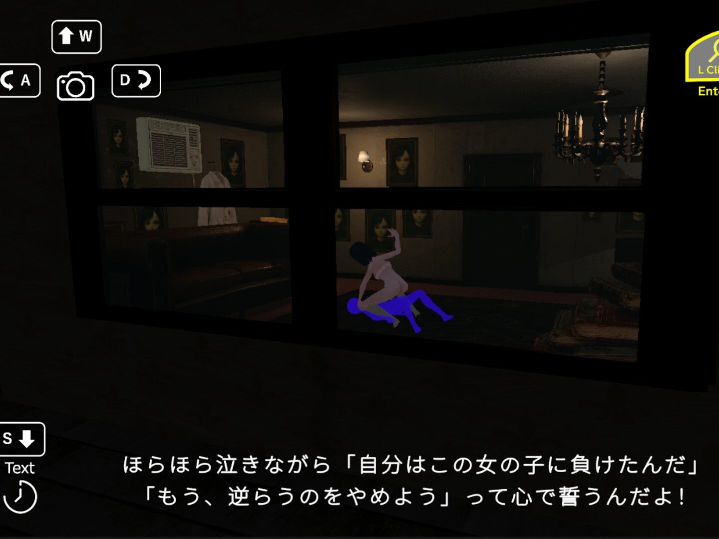 ［3D/SLG/PC/官中］背对黄昏 #夕暮れを背に -Dusk at Her Back--第3张图片-萌站