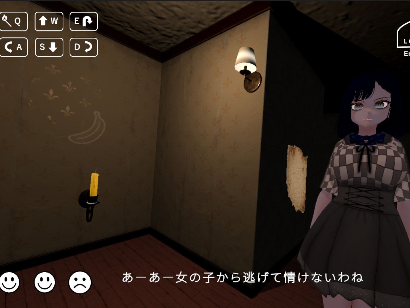 ［3D/SLG/PC/官中］背对黄昏 #夕暮れを背に -Dusk at Her Back--第4张图片-萌站