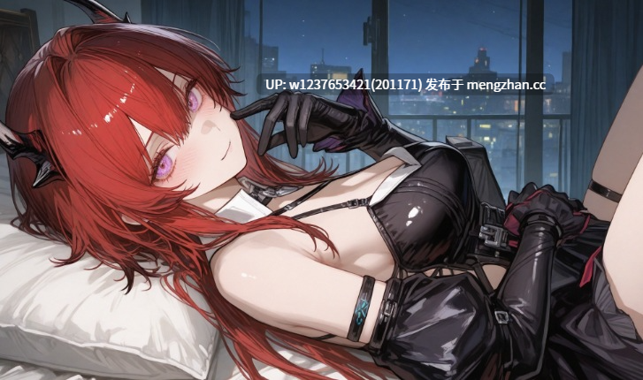 【最近更新】阿黑颜爱心眼Ai画师【Reiji】,同人女主的堕落之旅~2025.11-2026.1合集【72期(可拆分下载)-14.4G】-第4张图片-萌站 【最近更新】阿黑颜爱心眼Ai画师【Reiji】,同人女主的堕落之旅~2025.11-2026.1合集【72期(可拆分下载)-14.4G】-第4张图片-萌站