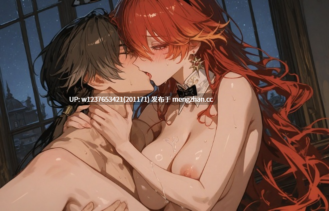 【最近更新】阿黑颜爱心眼Ai画师【Reiji】,同人女主的堕落之旅~2025.11-2026.1合集【72期(可拆分下载)-14.4G】-第8张图片-萌站 【最近更新】阿黑颜爱心眼Ai画师【Reiji】,同人女主的堕落之旅~2025.11-2026.1合集【72期(可拆分下载)-14.4G】-第8张图片-萌站