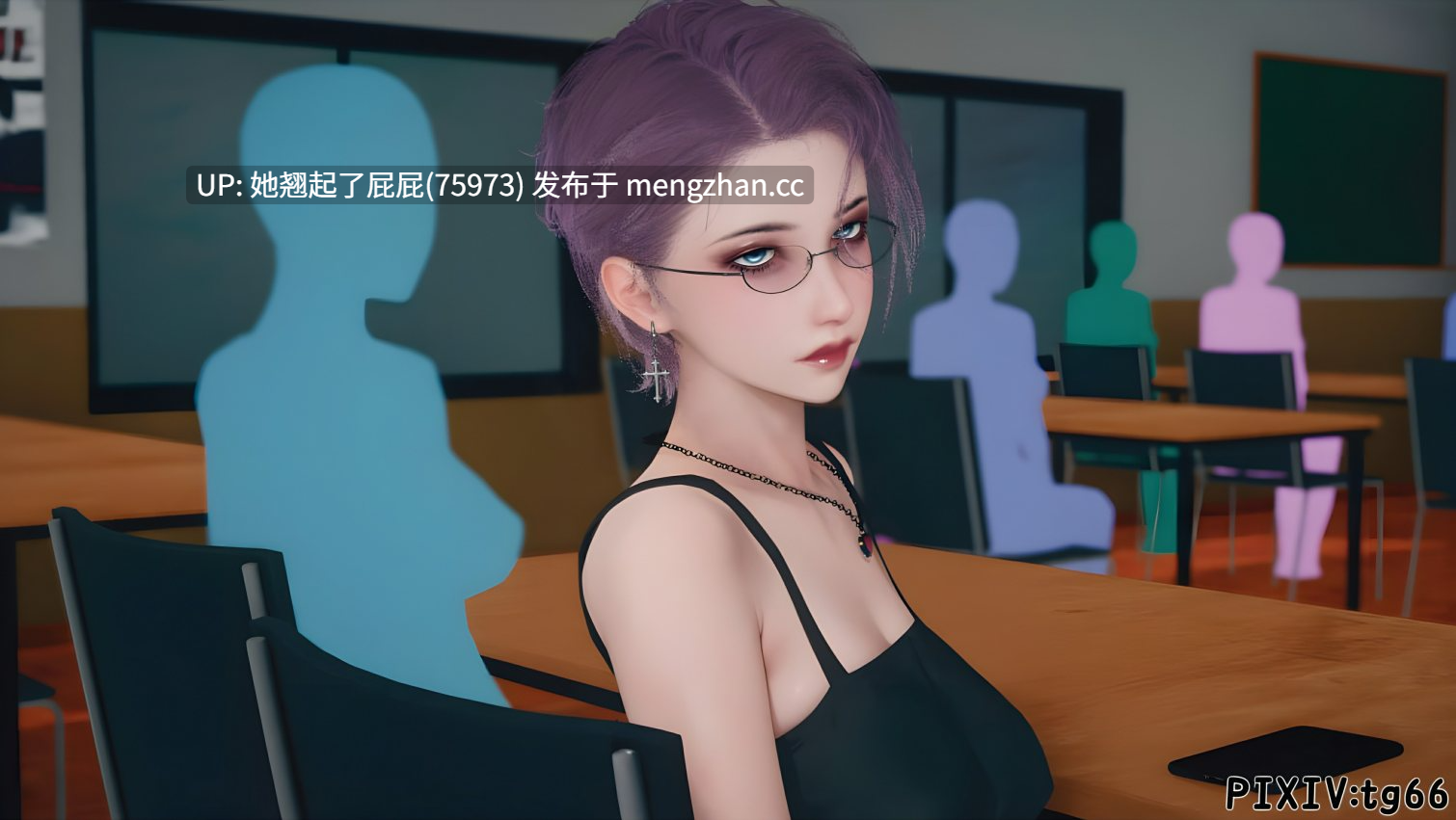 [3D全彩/中文] 催眠淫纹系统7.1-8.1 [1G]-第4张图片-萌站