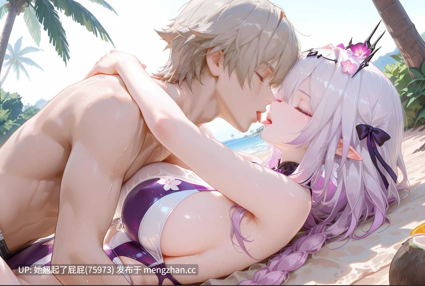 [AI全彩/中文/神奇牛子] 穹&瑕蝶 Caelus&Castorice 1-2 [535M]-第3张图片-萌站
