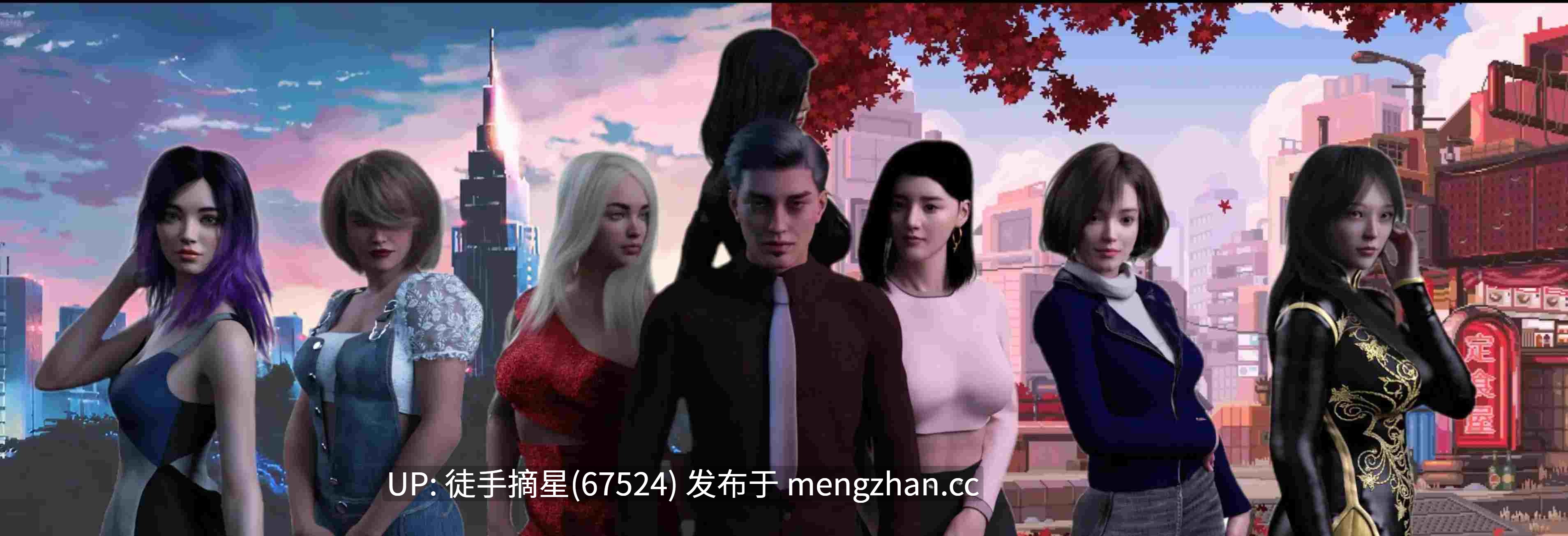 萌站汉化【欧美SLG/AI汉化/沙盒】Dilemma of Devotion Chapter4EP2.5 AI汉化版【PC/4.21G/更新】