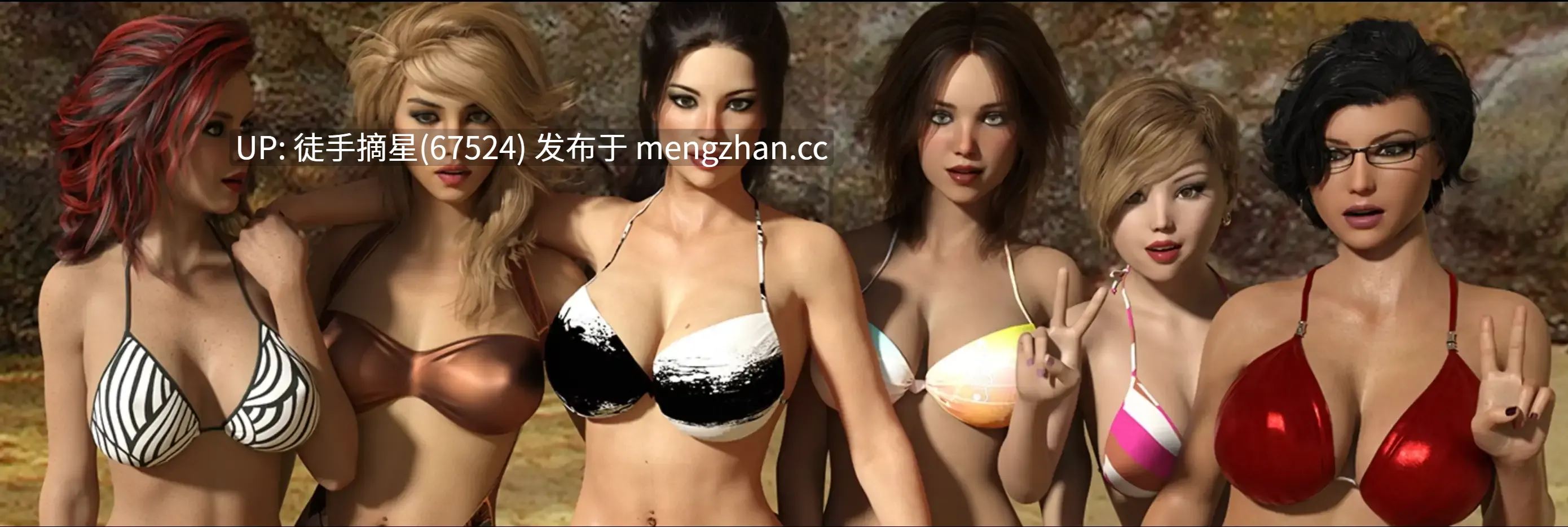 萌站汉化【欧美SLG/AI汉化/3D】Reunion 0.80 AI汉化版【PC/7.78G/更新】