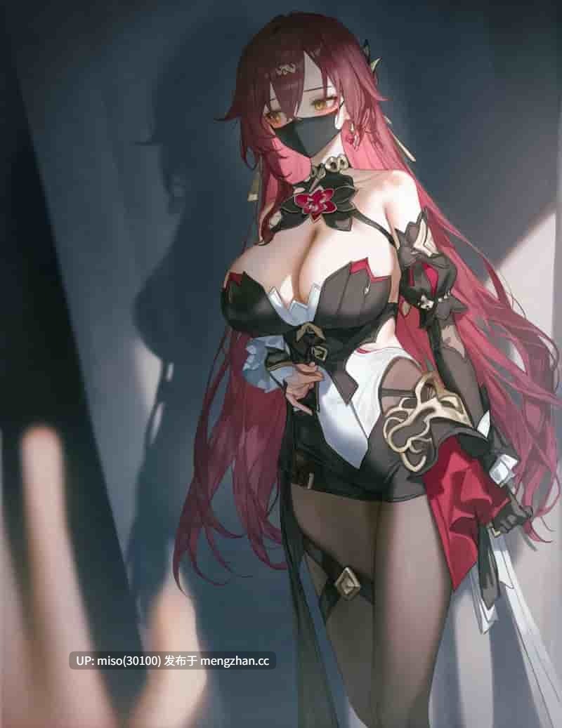 5.[神奇牛子] 和大明星伊甸小巷偷情+布洛妮娅-第3张图片-萌站