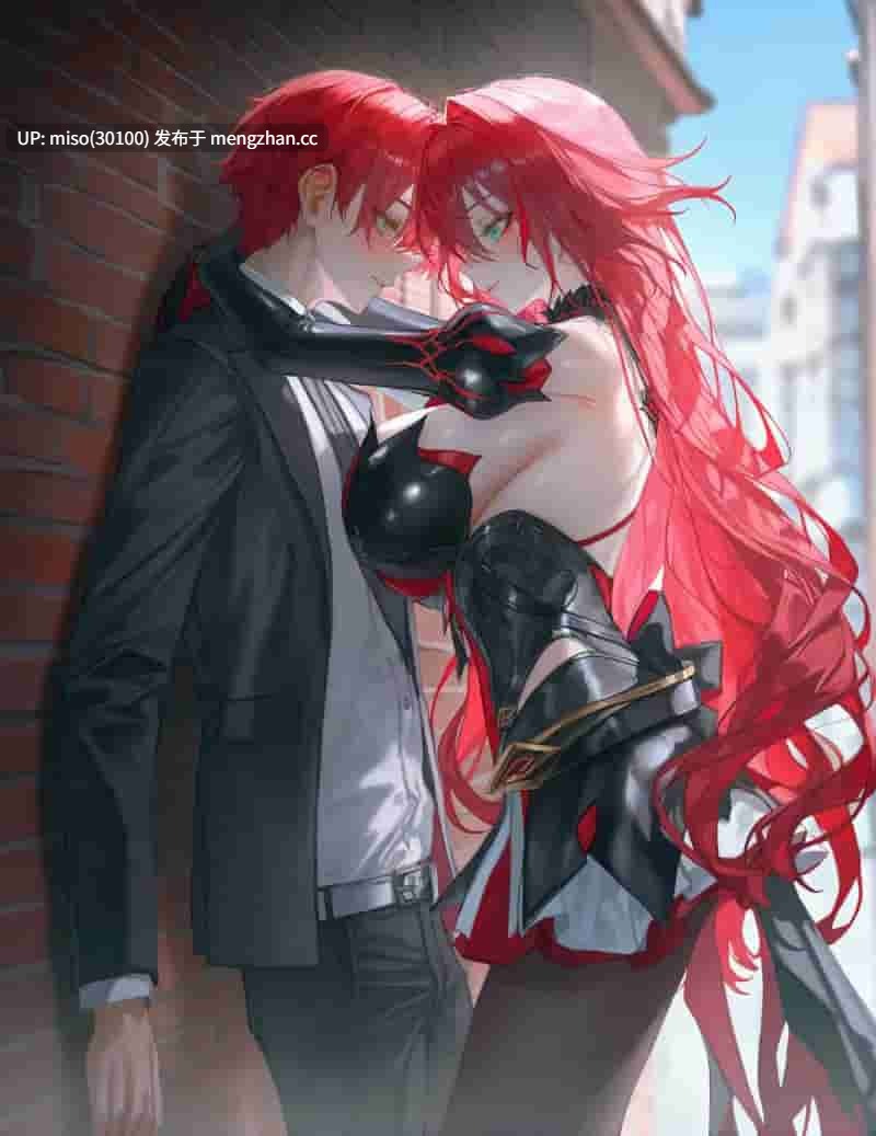 5.[神奇牛子] 和大明星伊甸小巷偷情+布洛妮娅-第7张图片-萌站