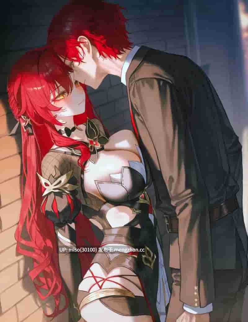 5.[神奇牛子] 和大明星伊甸小巷偷情+布洛妮娅-第8张图片-萌站