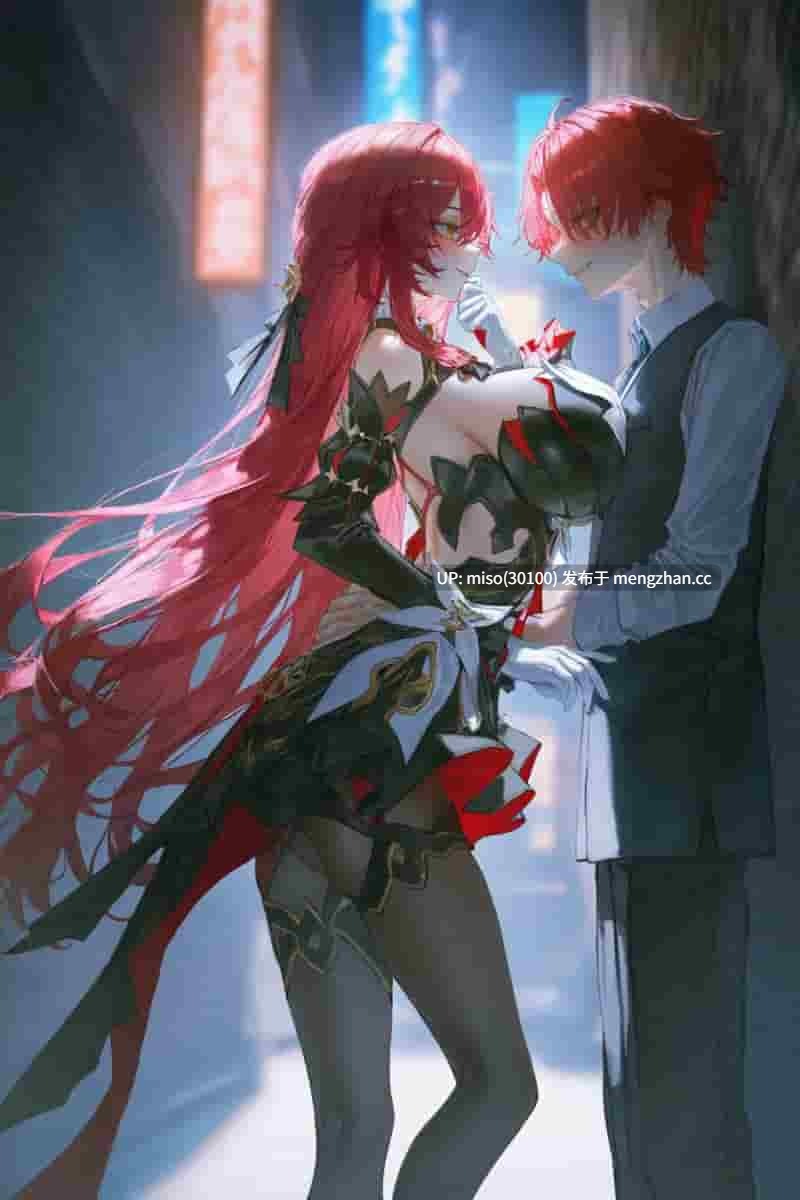 5.[神奇牛子] 和大明星伊甸小巷偷情+布洛妮娅-第9张图片-萌站