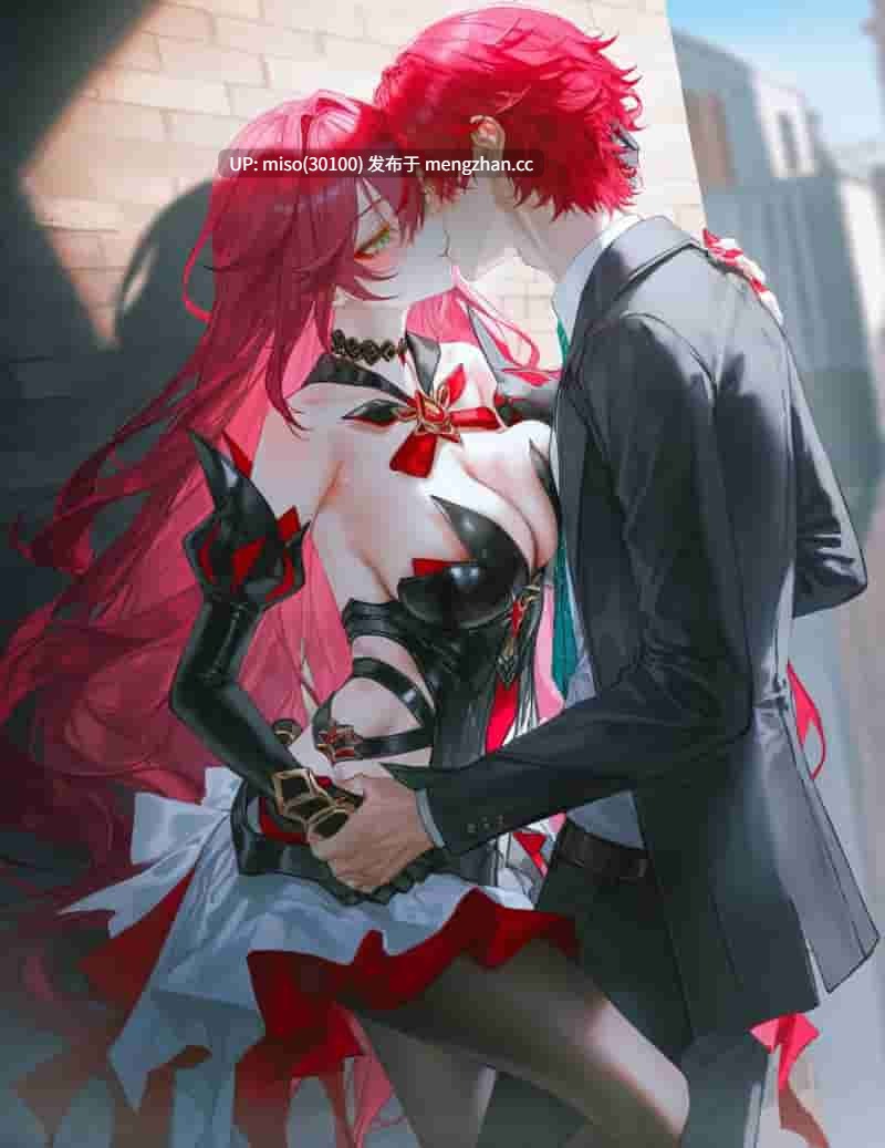 5.[神奇牛子] 和大明星伊甸小巷偷情+布洛妮娅-第13张图片-萌站