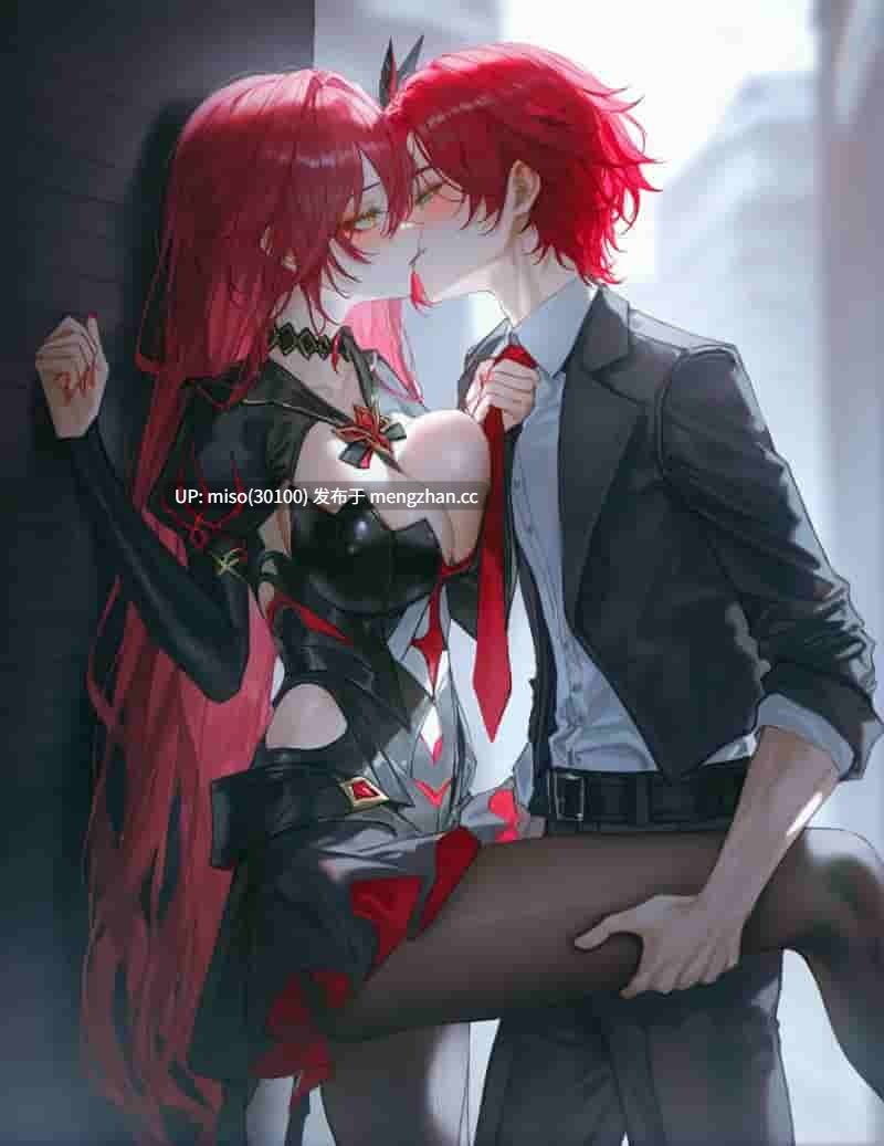 5.[神奇牛子] 和大明星伊甸小巷偷情+布洛妮娅-第14张图片-萌站