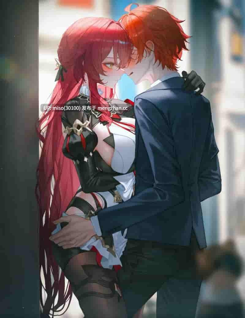 5.[神奇牛子] 和大明星伊甸小巷偷情+布洛妮娅-第15张图片-萌站