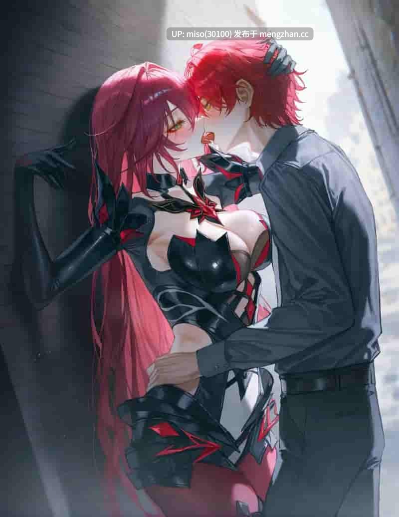 5.[神奇牛子] 和大明星伊甸小巷偷情+布洛妮娅-第16张图片-萌站