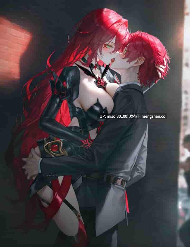 5.[神奇牛子] 和大明星伊甸小巷偷情+布洛妮娅-第17张图片-萌站