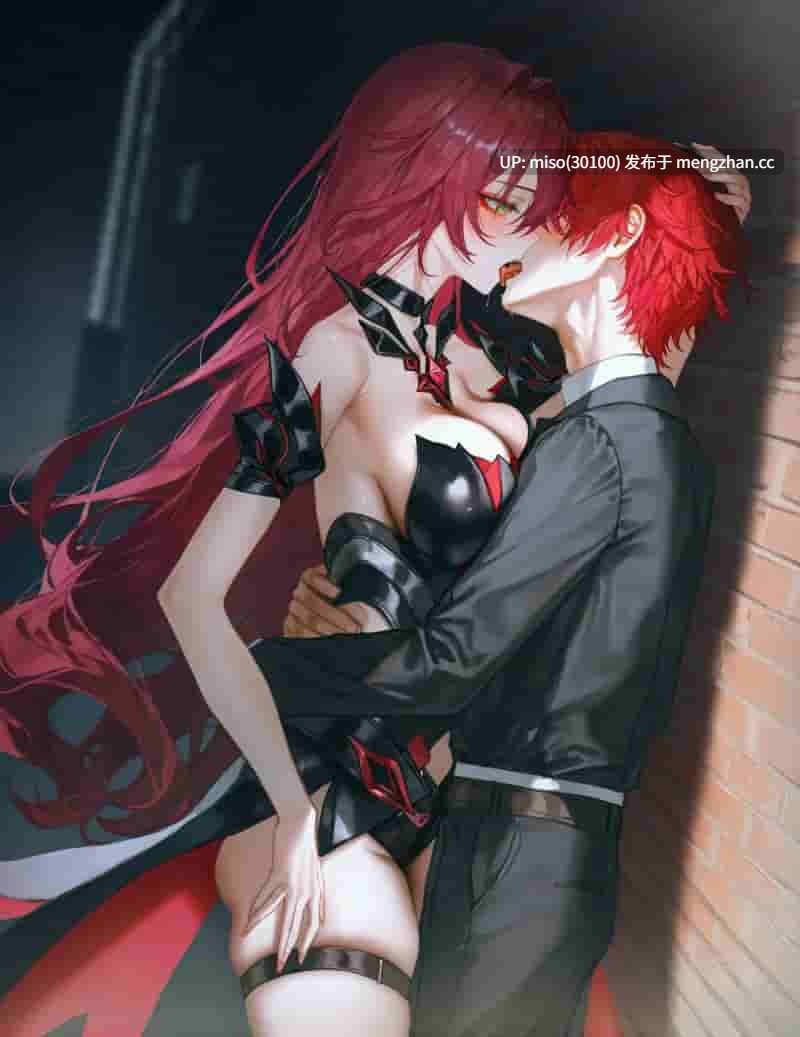5.[神奇牛子] 和大明星伊甸小巷偷情+布洛妮娅-第18张图片-萌站