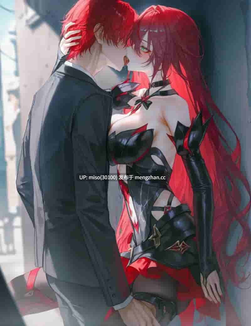 5.[神奇牛子] 和大明星伊甸小巷偷情+布洛妮娅-第20张图片-萌站