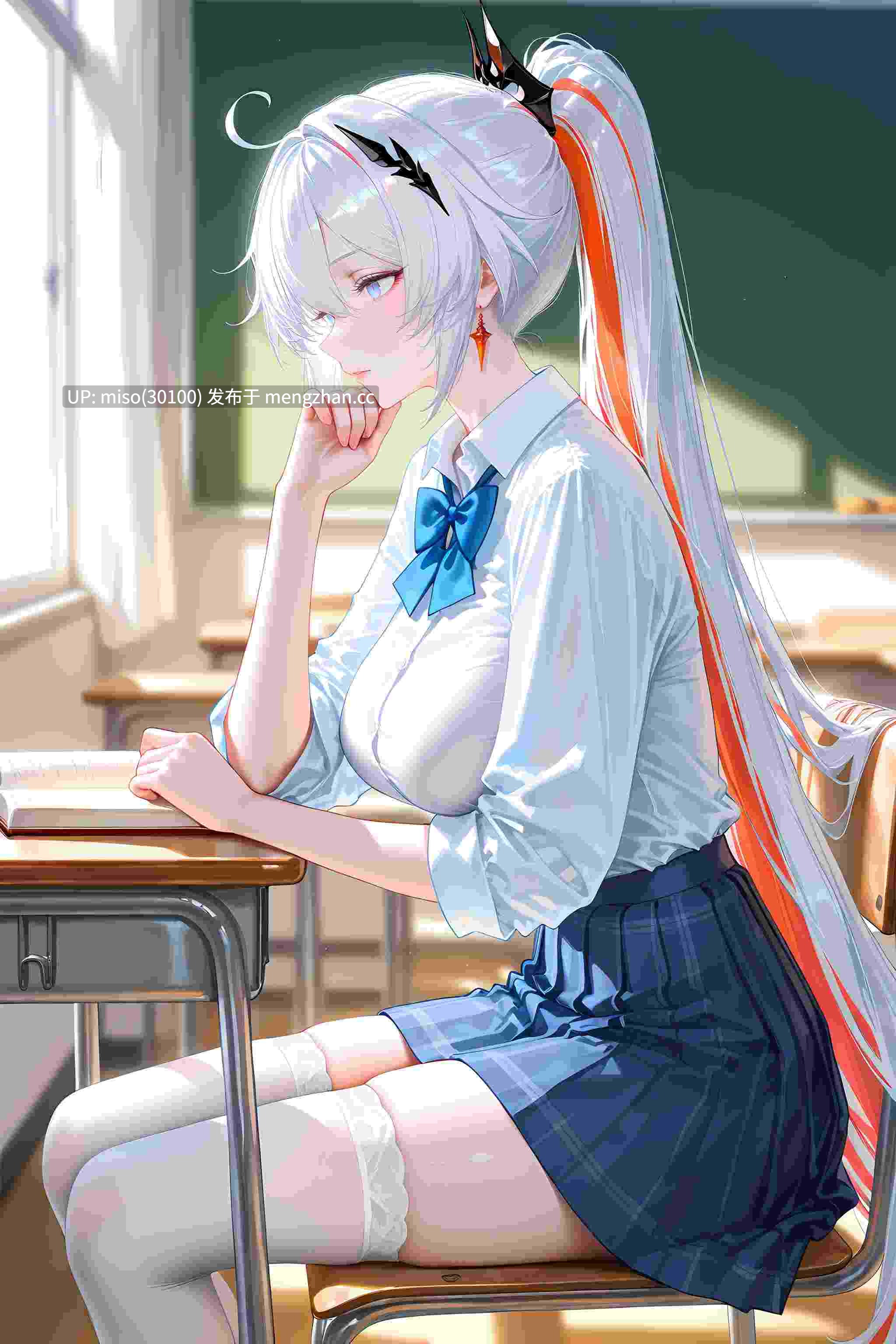 7.[神奇牛子]Vita课后禁忌补习 Forbidden After-School Tutoring 禁断の放課後補習