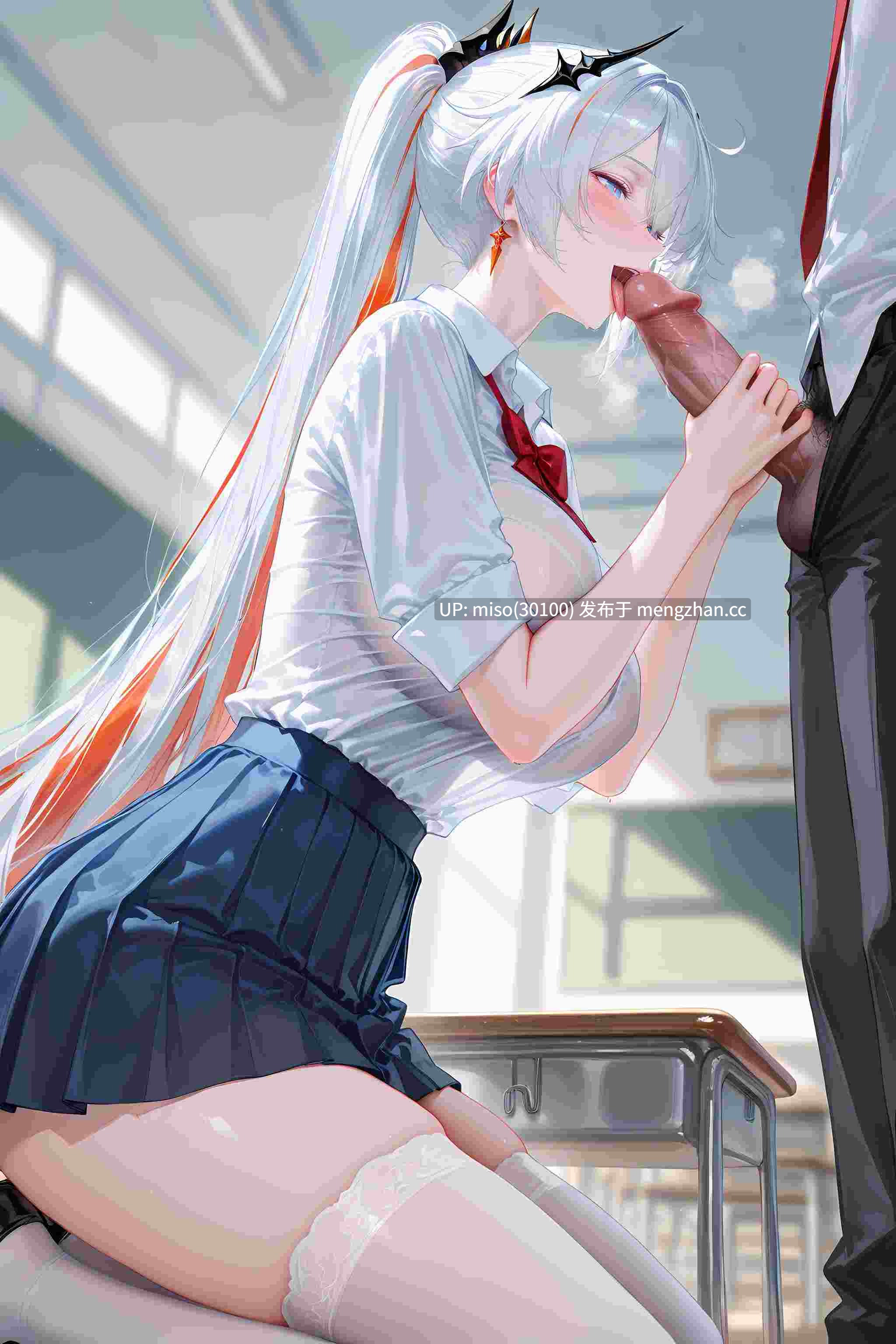 7.[神奇牛子]Vita课后禁忌补习 Forbidden After-School Tutoring 禁断の放課後補習-第9张图片-萌站