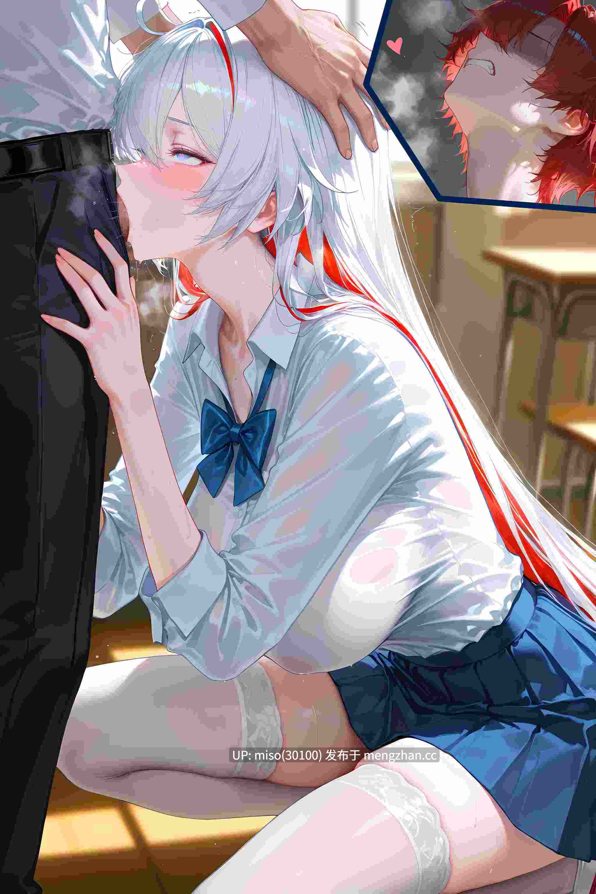 7.[神奇牛子]Vita课后禁忌补习 Forbidden After-School Tutoring 禁断の放課後補習-第10张图片-萌站