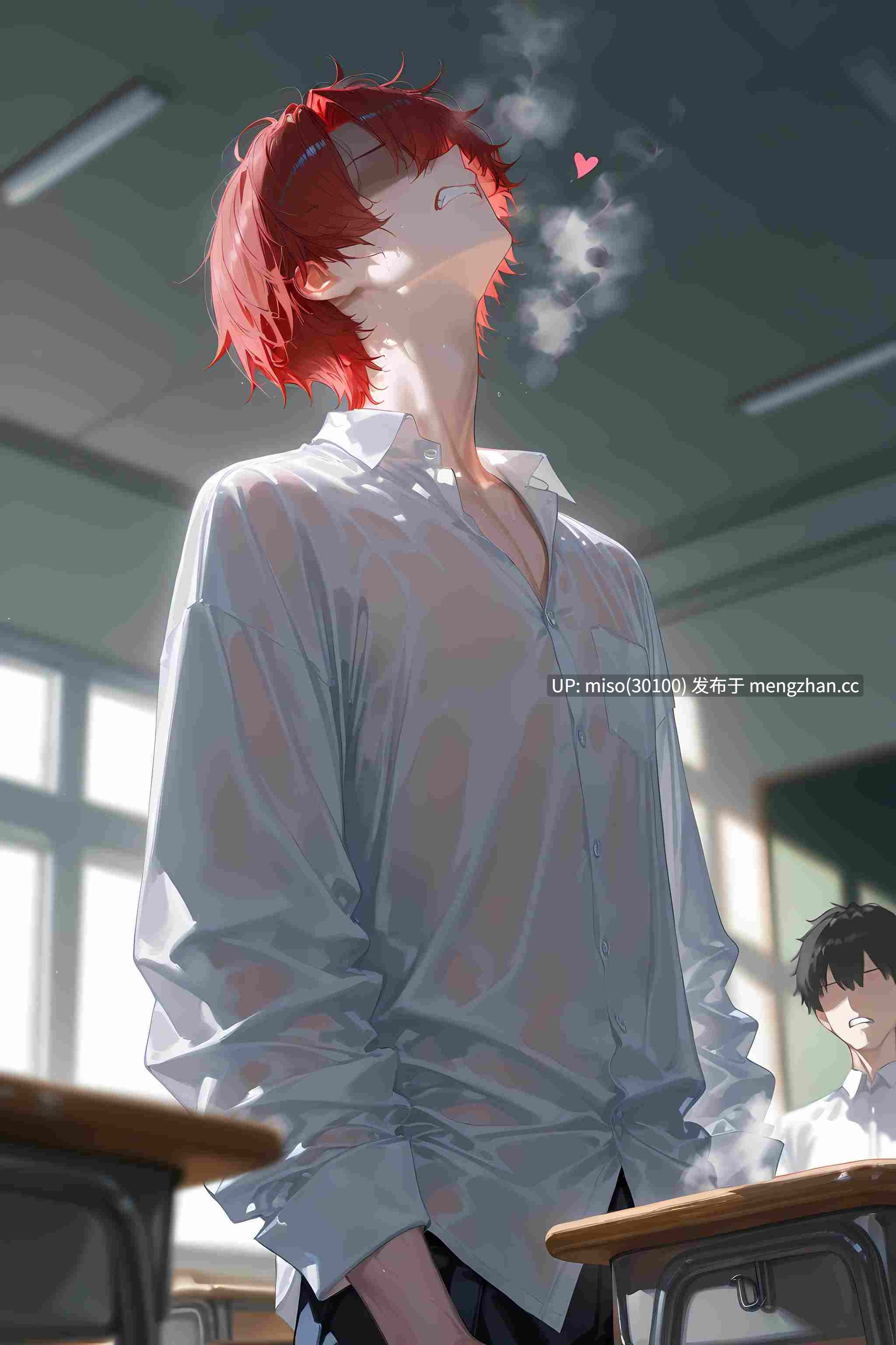 7.[神奇牛子]Vita课后禁忌补习 Forbidden After-School Tutoring 禁断の放課後補習-第11张图片-萌站