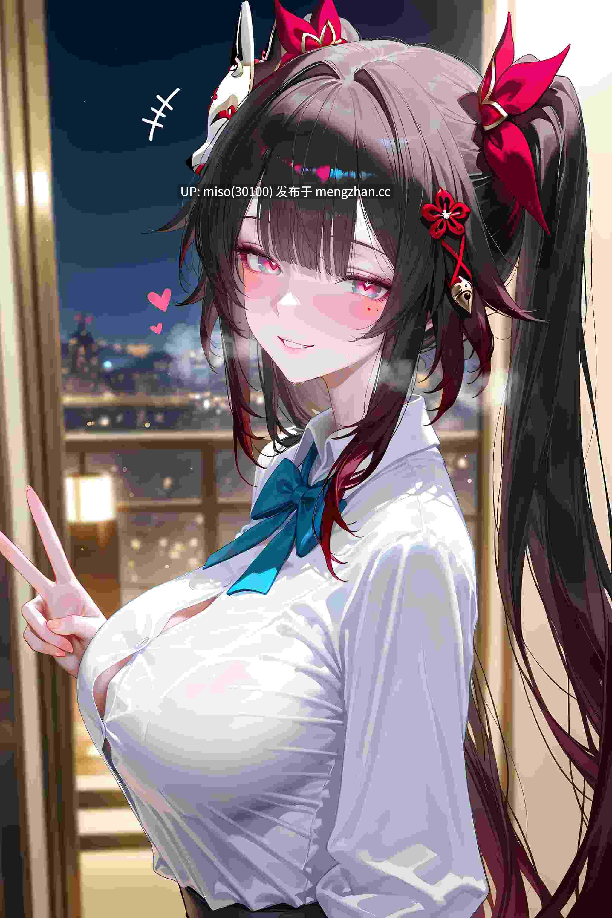 7.[神奇牛子]Vita课后禁忌补习 Forbidden After-School Tutoring 禁断の放課後補習-第18张图片-萌站