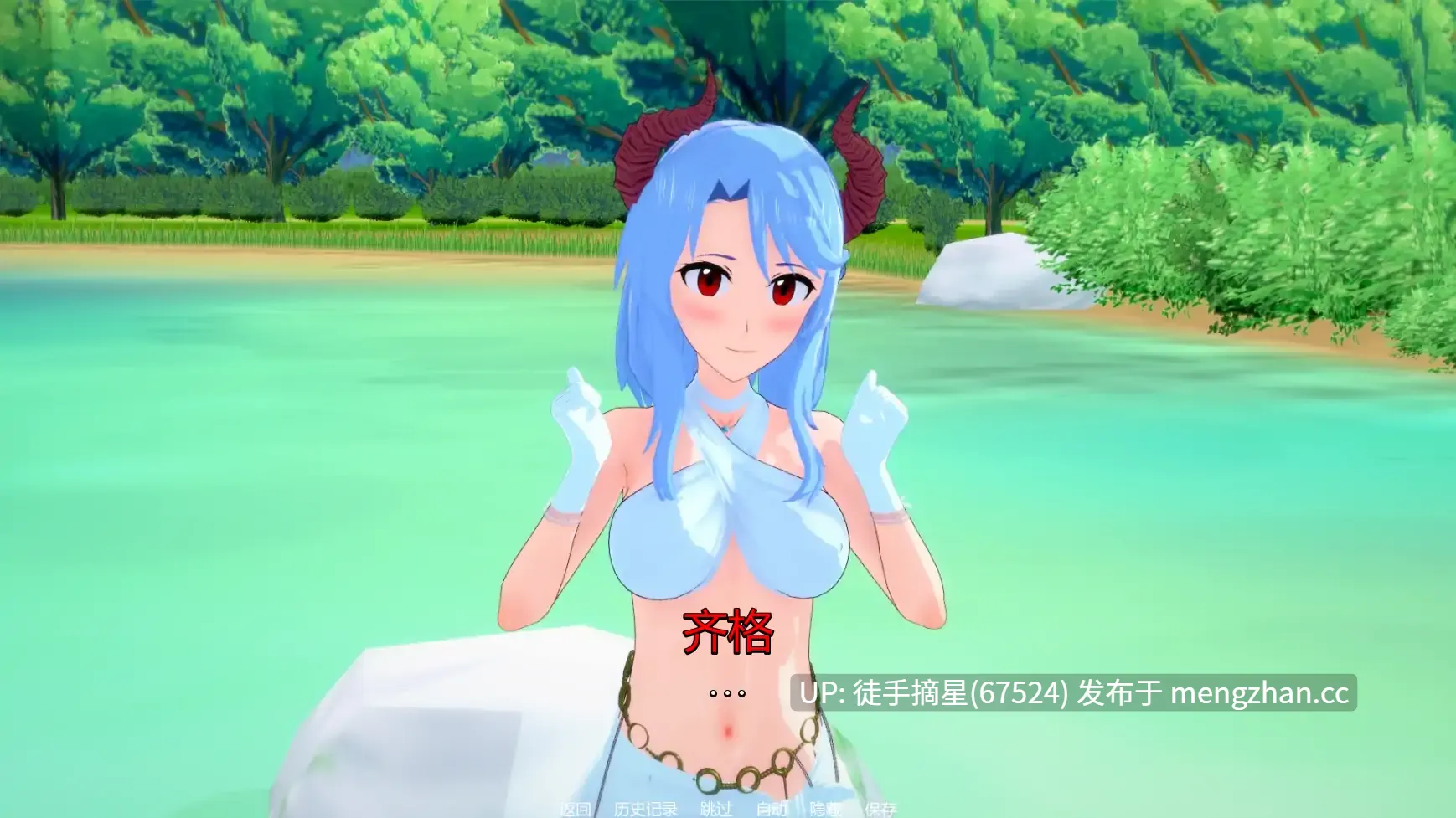萌站汉化【日系SLG/AI汉化/后宫】绯红法则v0.4.1 AI汉化版【PC/4.61G/更新】-第3张图片-萌站 萌站汉化【日系SLG/AI汉化/后宫】绯红法则v0.4.1 AI汉化版【PC/4.61G/更新】-第3张图片-萌站