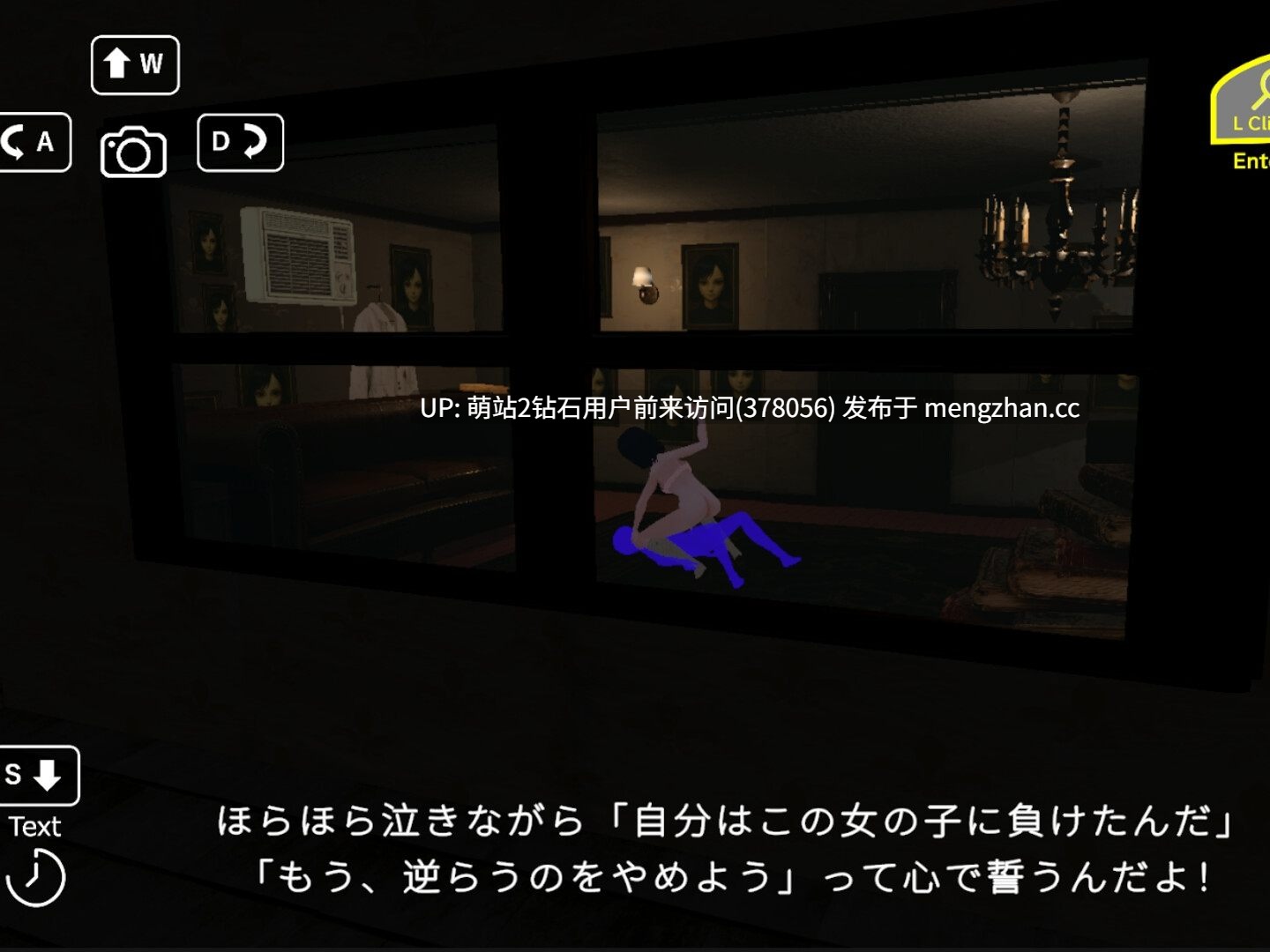 [官中][RJ01516950][ドミホラー開発室]夕暮れを背に -Dusk at Her Back-[2G][百度磁力]-第2张图片-萌站