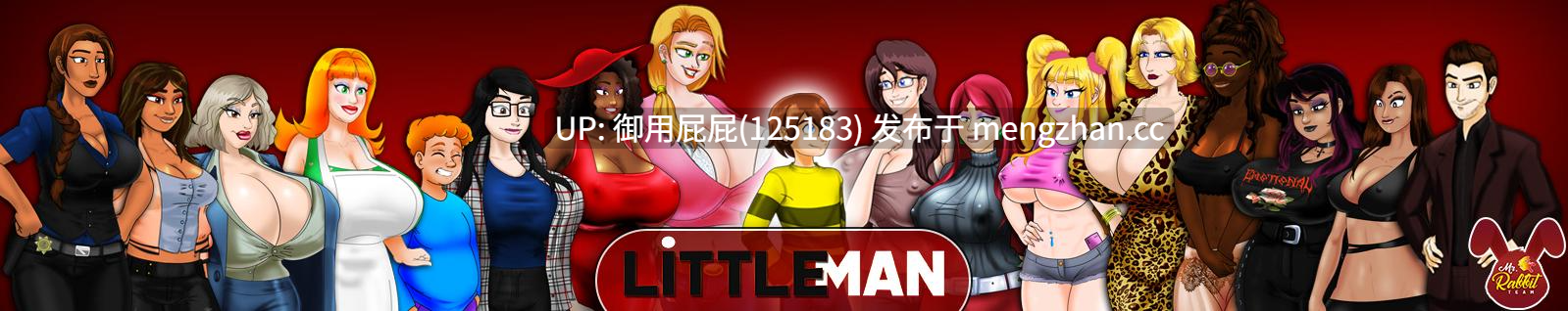 [2D大作/动态/双端/更新] 小男人 重制版 LittleMan Remake v0.61a PC+安卓 官中步兵版+画廊（部分锁定） [4.2G]