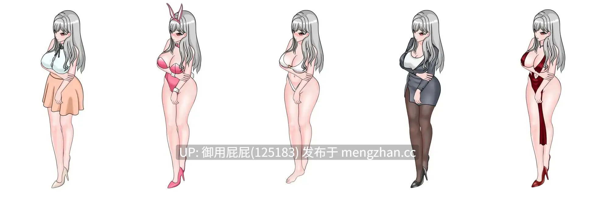 [热门SLG/动态/NTR/新作正式版] 若山先生的NTR教室 若山先生のNTR教室 v1.0.0.1 官方中文版 正式版 [1.5G]-第3张图片-萌站