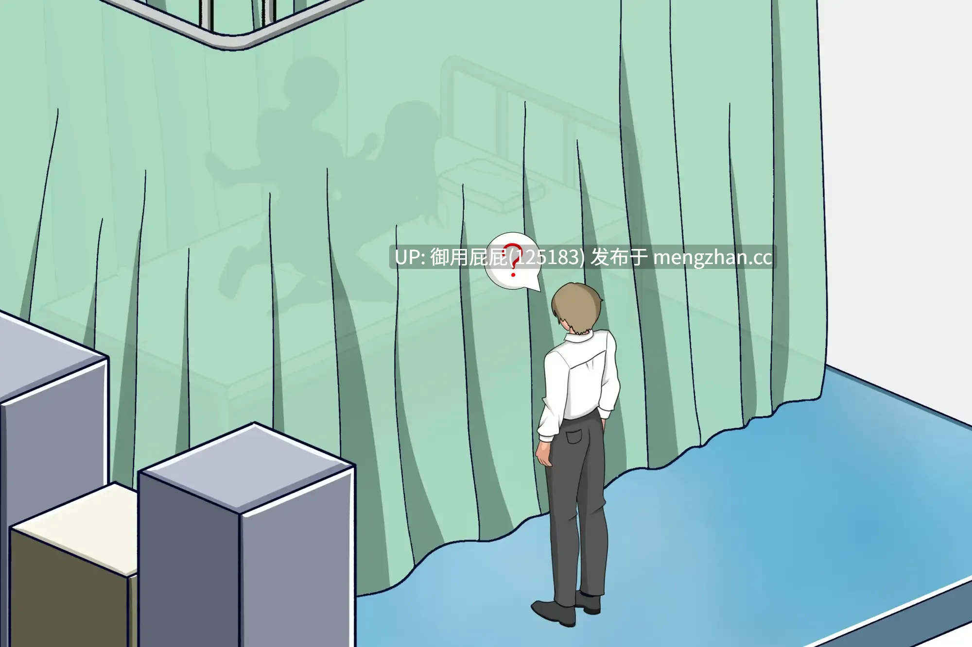 [热门SLG/动态/NTR/新作正式版] 若山先生的NTR教室 若山先生のNTR教室 v1.0.0.1 官方中文版 正式版 [1.5G]-第6张图片-萌站