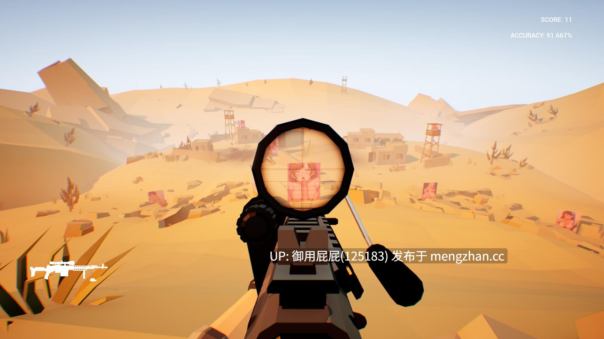 [射击FPS/动态/新作] 性瘾者目标训练师 Gooning Aim Trainer 官中步兵版 [1G]