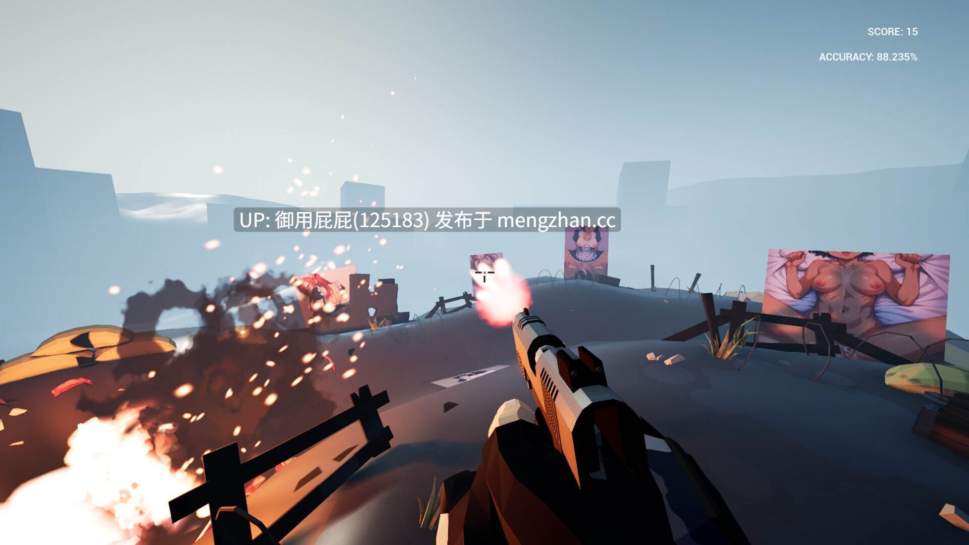 [射击FPS/动态/新作] 性瘾者目标训练师 Gooning Aim Trainer 官中步兵版 [1G]-第2张图片-萌站