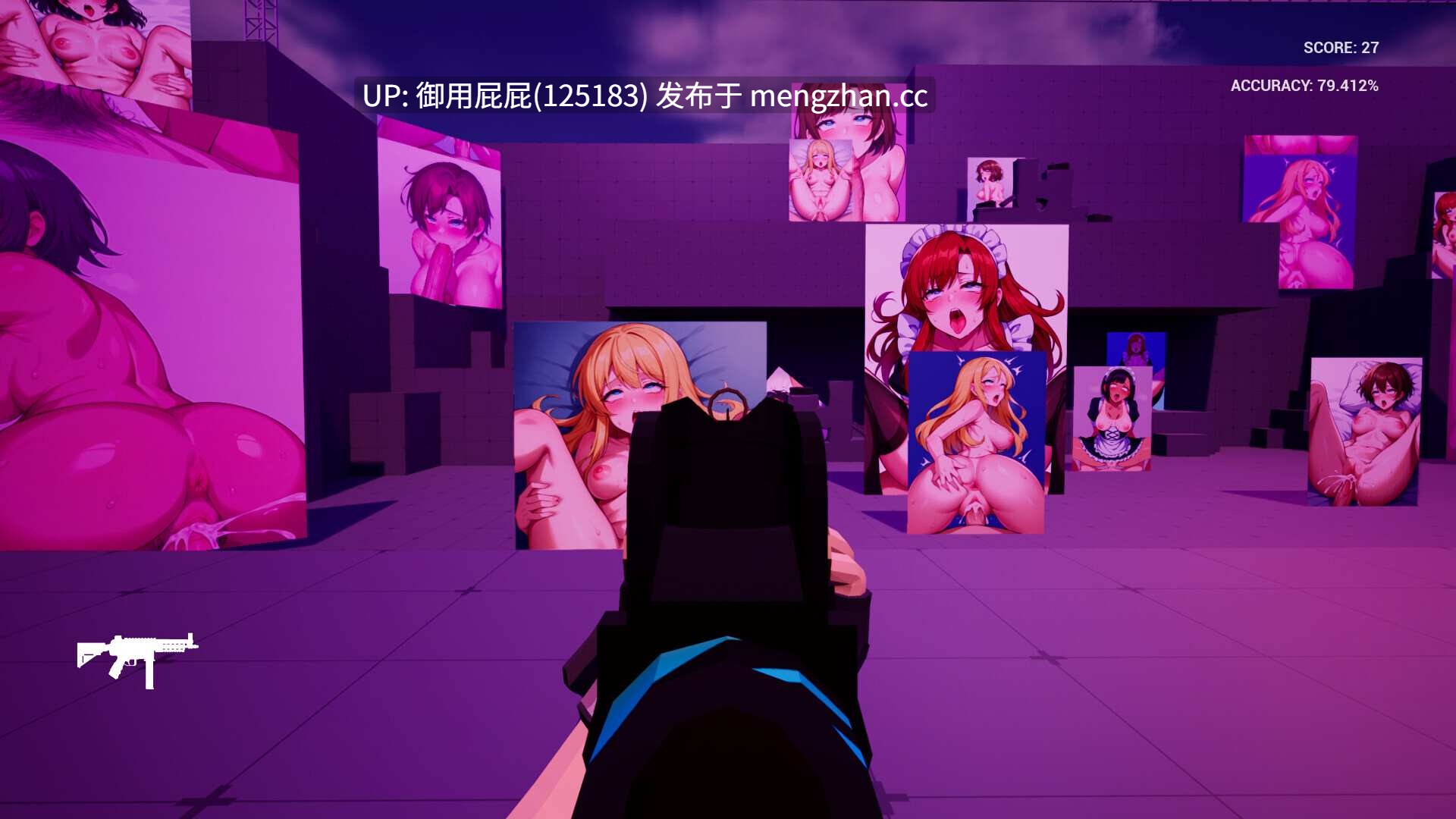 [射击FPS/动态/新作] 性瘾者目标训练师 Gooning Aim Trainer 官中步兵版 [1G]-第4张图片-萌站