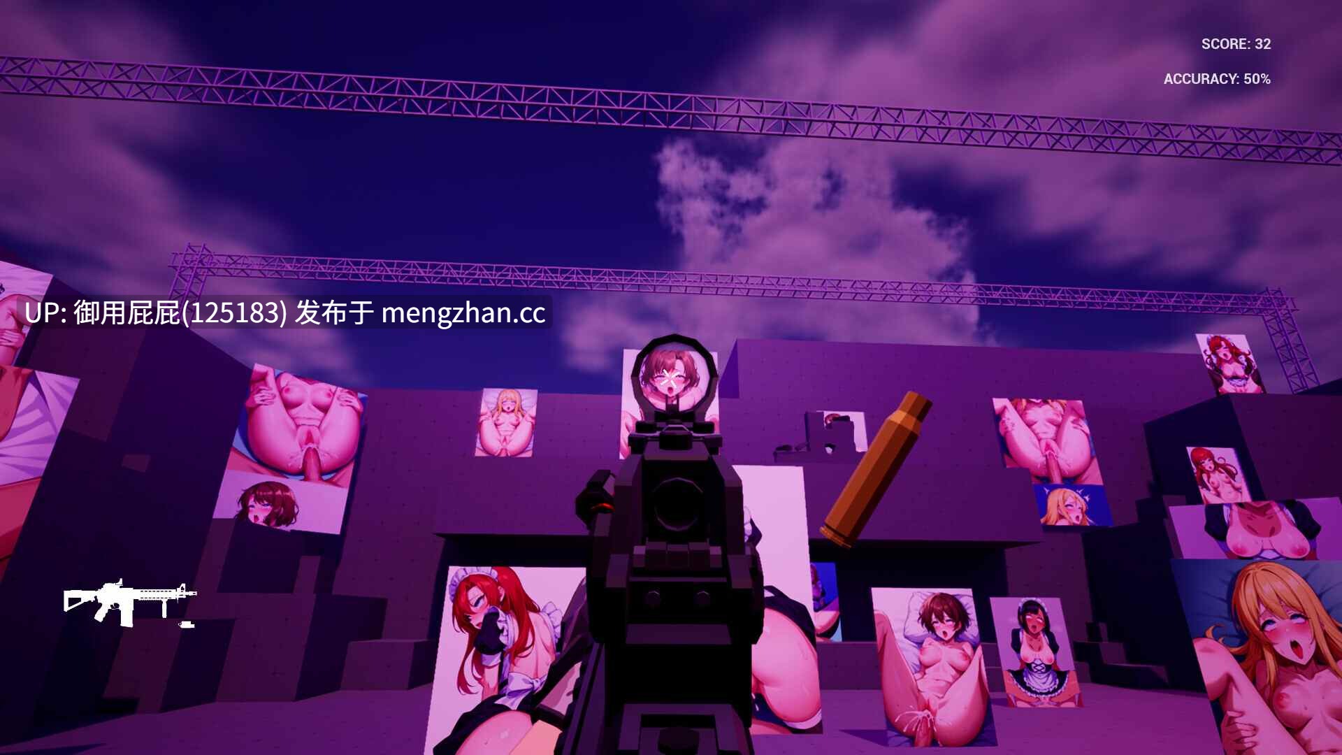 [射击FPS/动态/新作] 性瘾者目标训练师 Gooning Aim Trainer 官中步兵版 [1G]-第5张图片-萌站