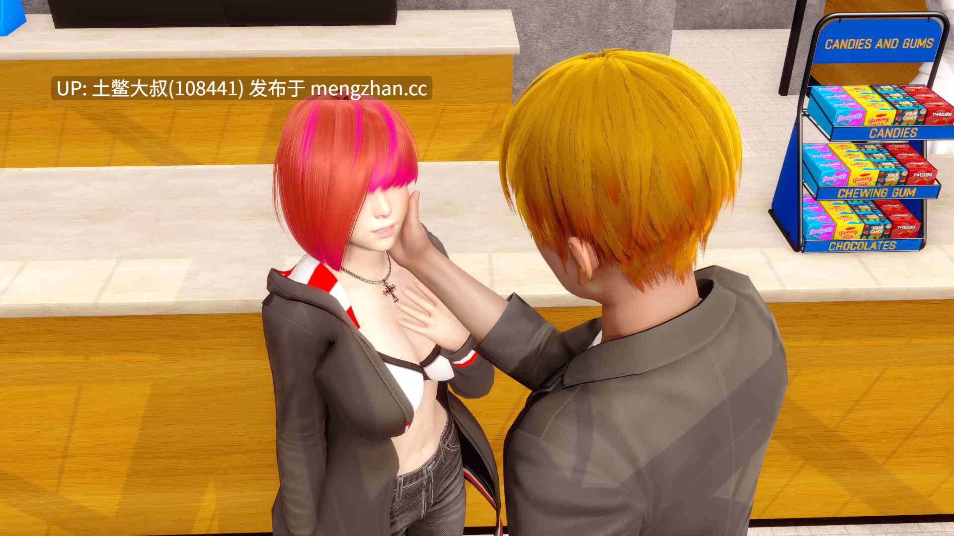 3D亚洲后宫沙盒校园SLG 机翻 -- AVA Velanox [v1.4] 950mb-第8张图片-萌站