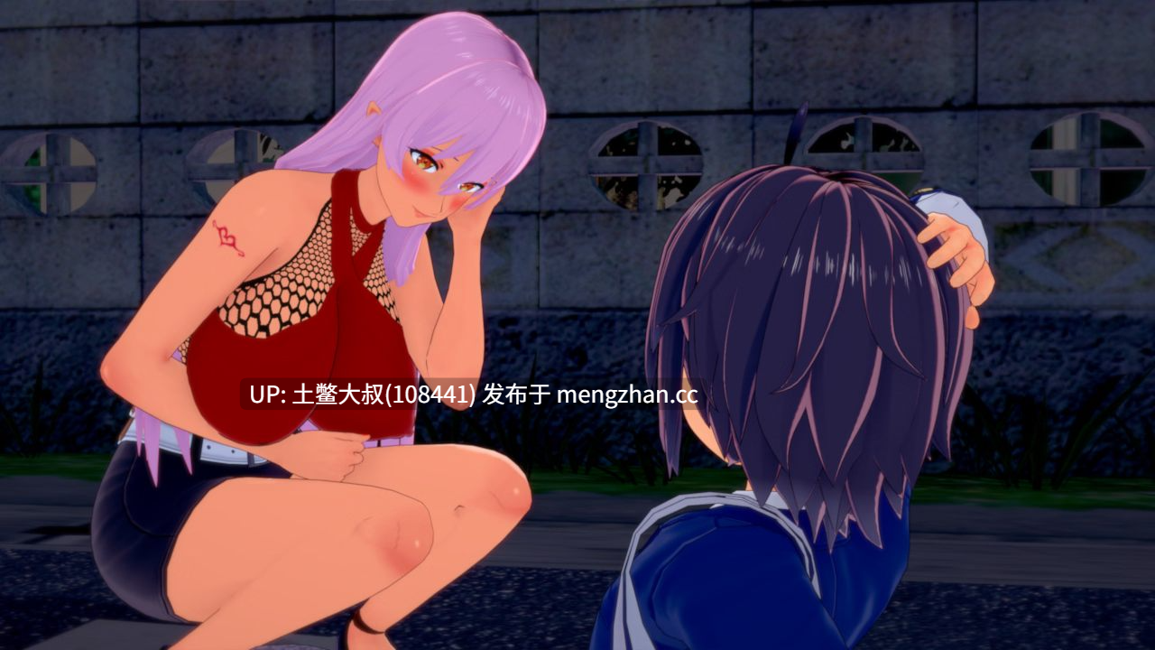 3D动态奇幻熟女校园SLG 机翻 -- 魅魔技巧：成熟问题 Succubus Trick: Grown Up Problem [v0.9.5] 2gb-第4张图片-萌站