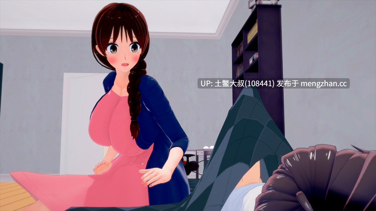 3D动态奇幻熟女校园SLG 机翻 -- 魅魔技巧：成熟问题 Succubus Trick: Grown Up Problem [v0.9.5] 2gb-第9张图片-萌站