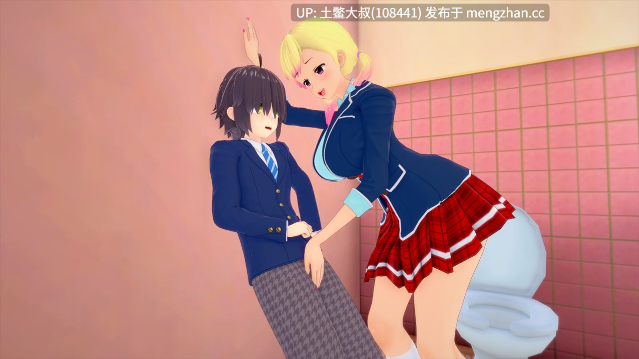 3D动态奇幻熟女校园SLG 机翻 -- 魅魔技巧：成熟问题 Succubus Trick: Grown Up Problem [v0.9.5] 2gb-第14张图片-萌站