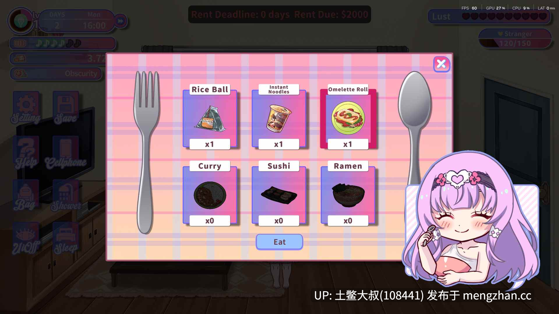 2D日式动态冒险奇幻SLG 官方中文 -- 甜蜜魅魔之家 Sweet Succubus Home [Valentine] 3.5gb-第3张图片-萌站