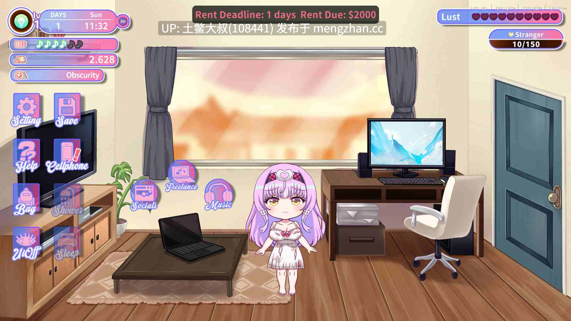 2D日式动态冒险奇幻SLG 官方中文 -- 甜蜜魅魔之家 Sweet Succubus Home [Valentine] 3.5gb-第4张图片-萌站