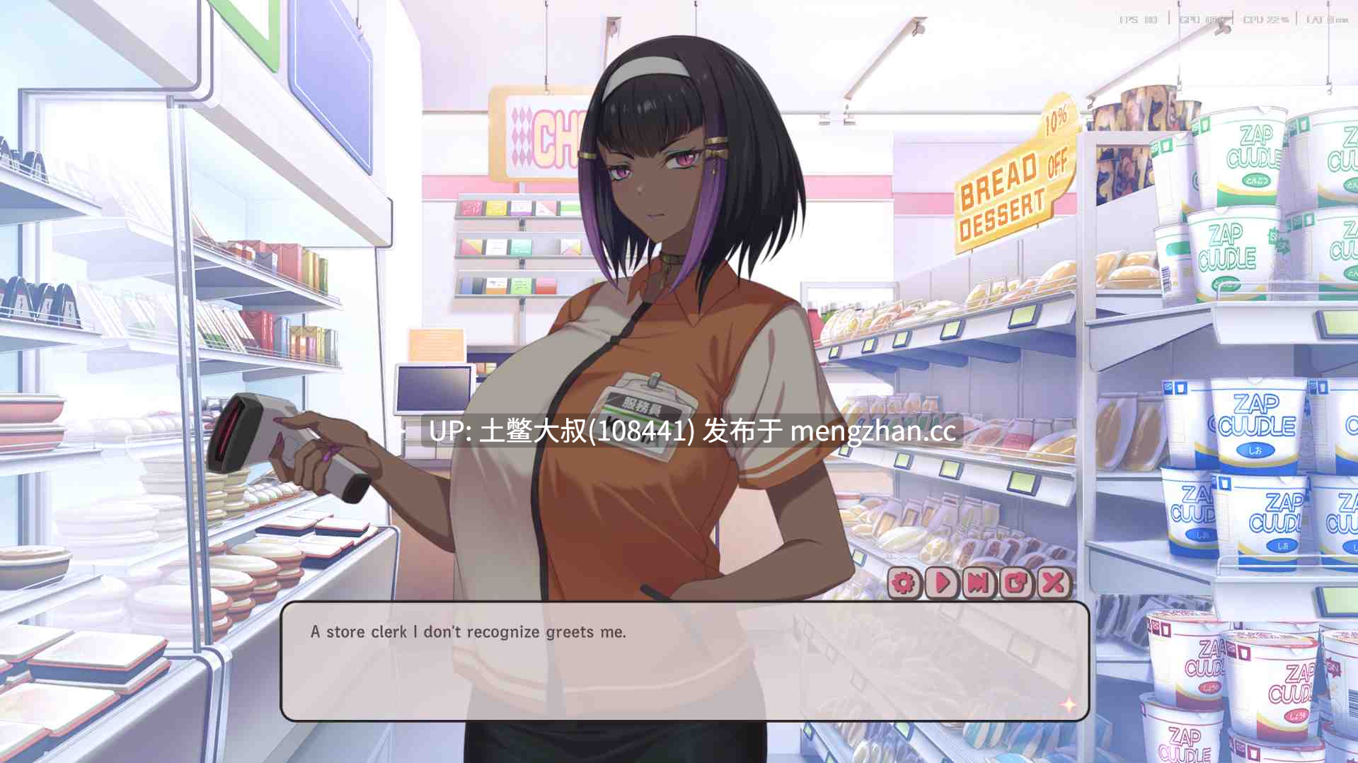 2D日式动态冒险奇幻SLG 官方中文 -- 甜蜜魅魔之家 Sweet Succubus Home [Valentine] 3.5gb-第7张图片-萌站