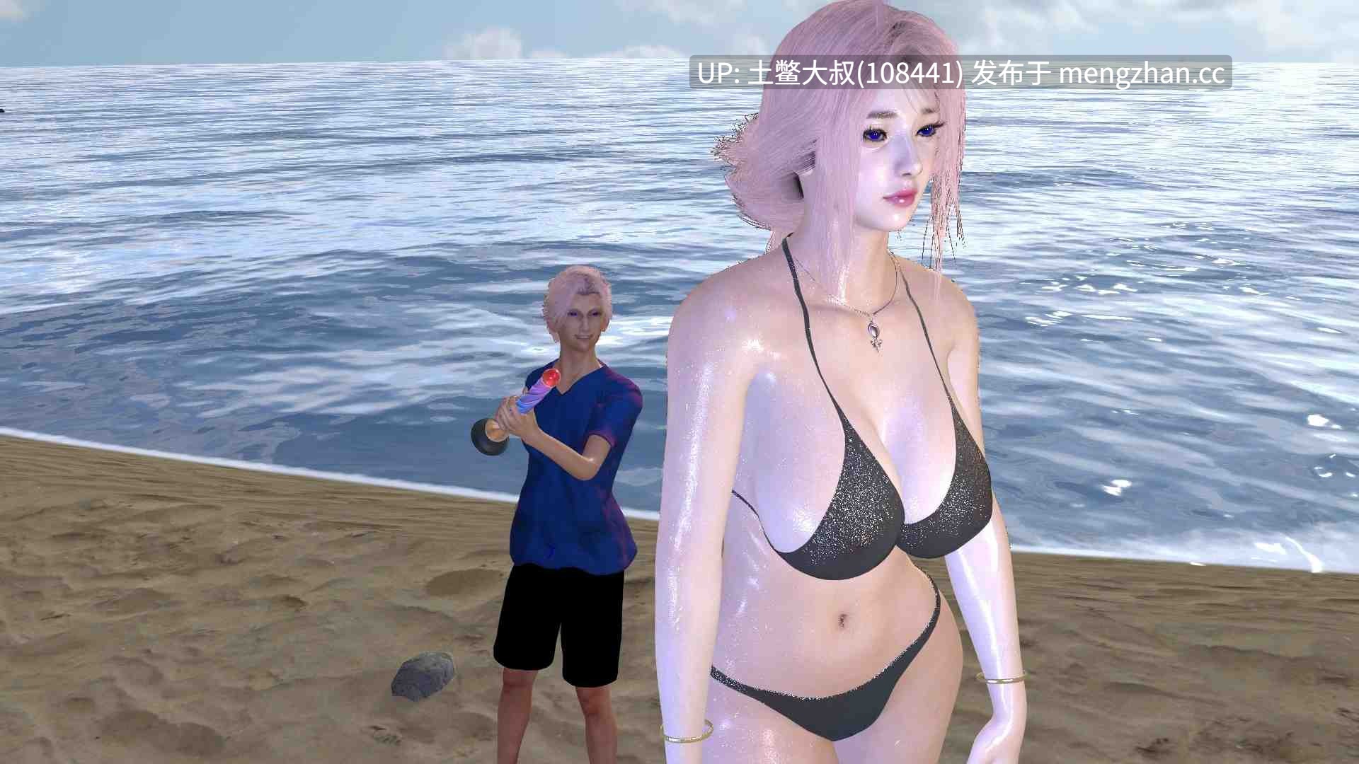 3D亚洲腐败后宫SLG 官方中文 -- 后宫×家族 Harem x Family [Prologue] 370mb-第12张图片-萌站