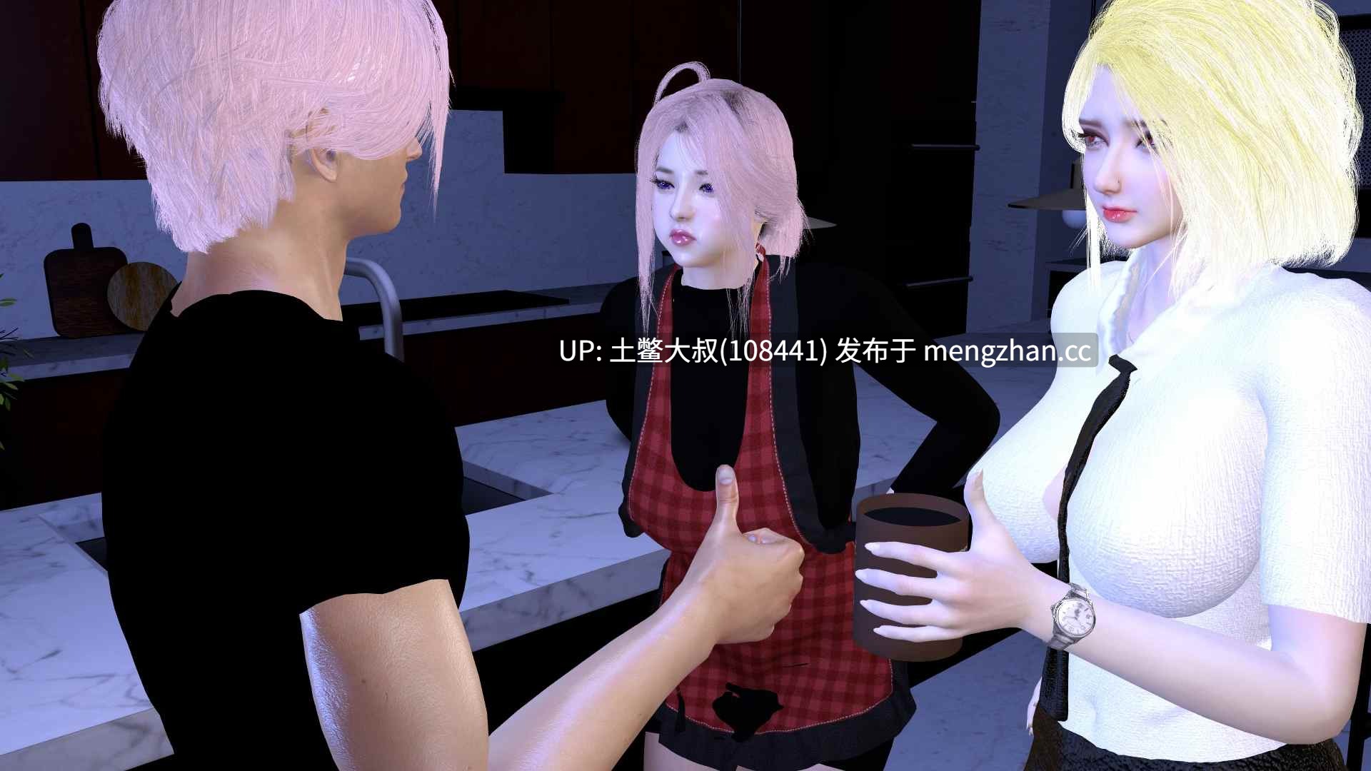 3D亚洲腐败后宫SLG 官方中文 -- 后宫×家族 Harem x Family [Prologue] 370mb-第14张图片-萌站