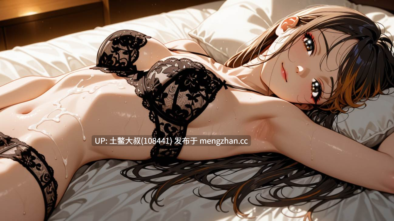 2D日式AICG腐败冒险后宫SLG 机翻 -- 时间法师 Chronoromancer [v0.85] 2g-第5张图片-萌站