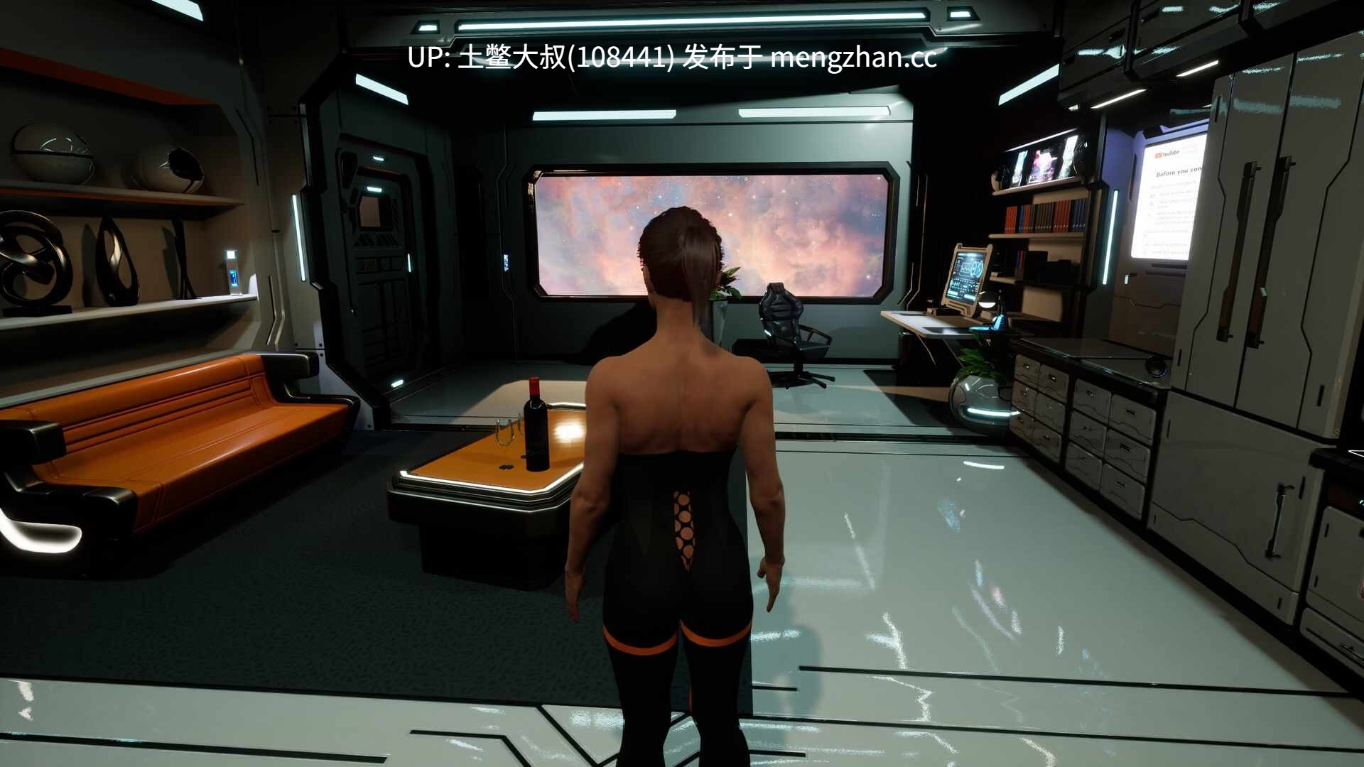 3D第三人称FPS开放恐怖怪物强奸类RPG 官方中文 -- 狼人计划 Project Werewulf [v2026-02-12] 12.5gb-第20张图片-萌站
