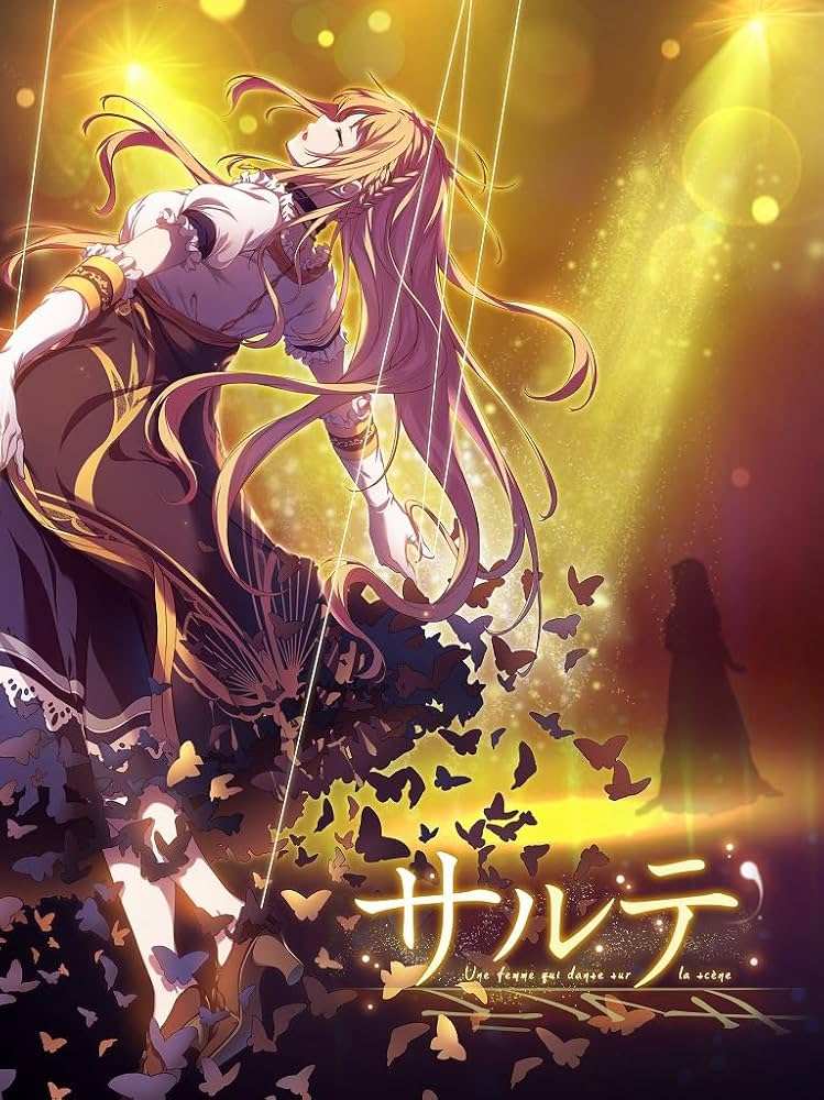 [PC/ADV/精翻]莎尔蒂：绝望与崩溃的鬼畜无尽轮回！ 莎爾蒂~绝望与崩溃的鬼畜无尽轮回 サルテ Saleté 精翻汉化版 汉化补全版+全cg存档