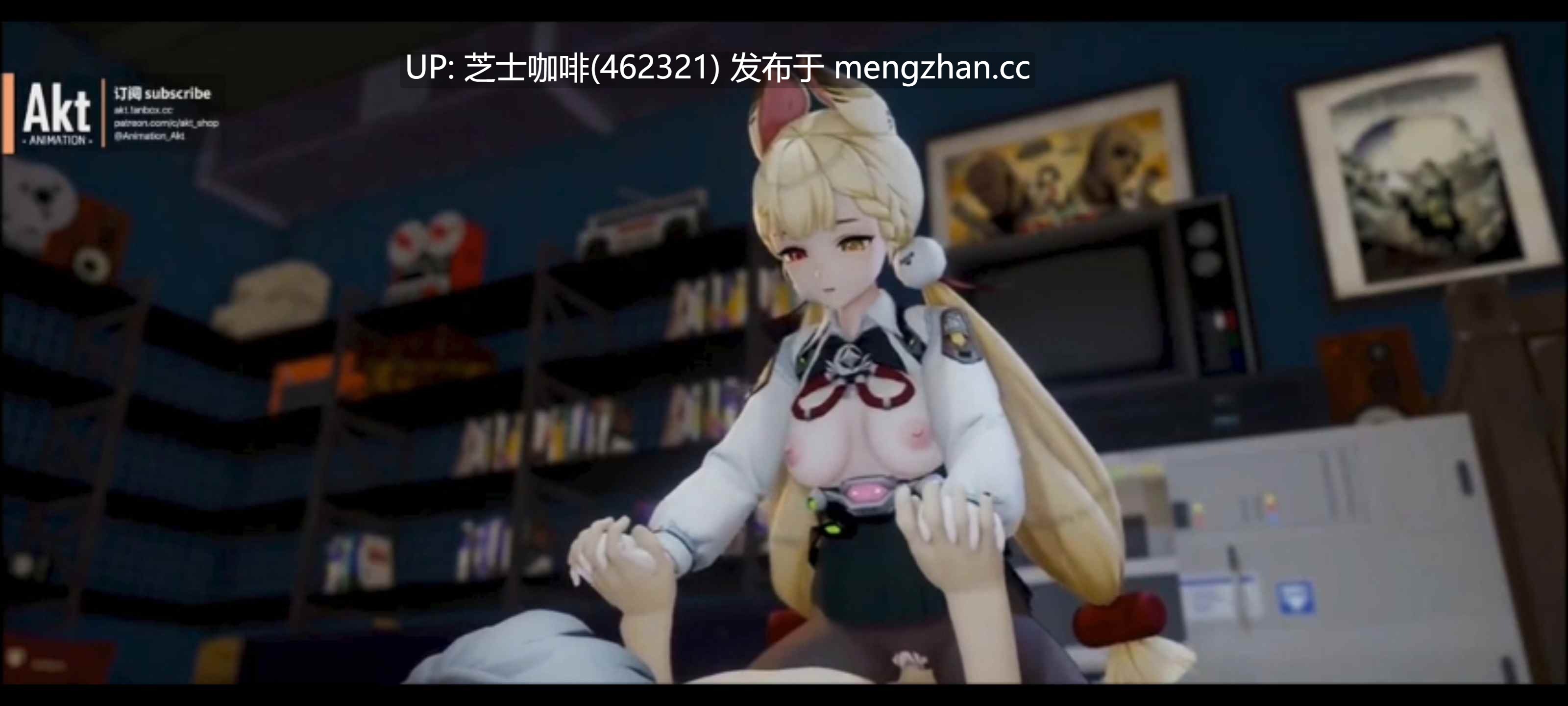 【中配】爱丽丝听闺蜜的去用身体拿下绳匠
