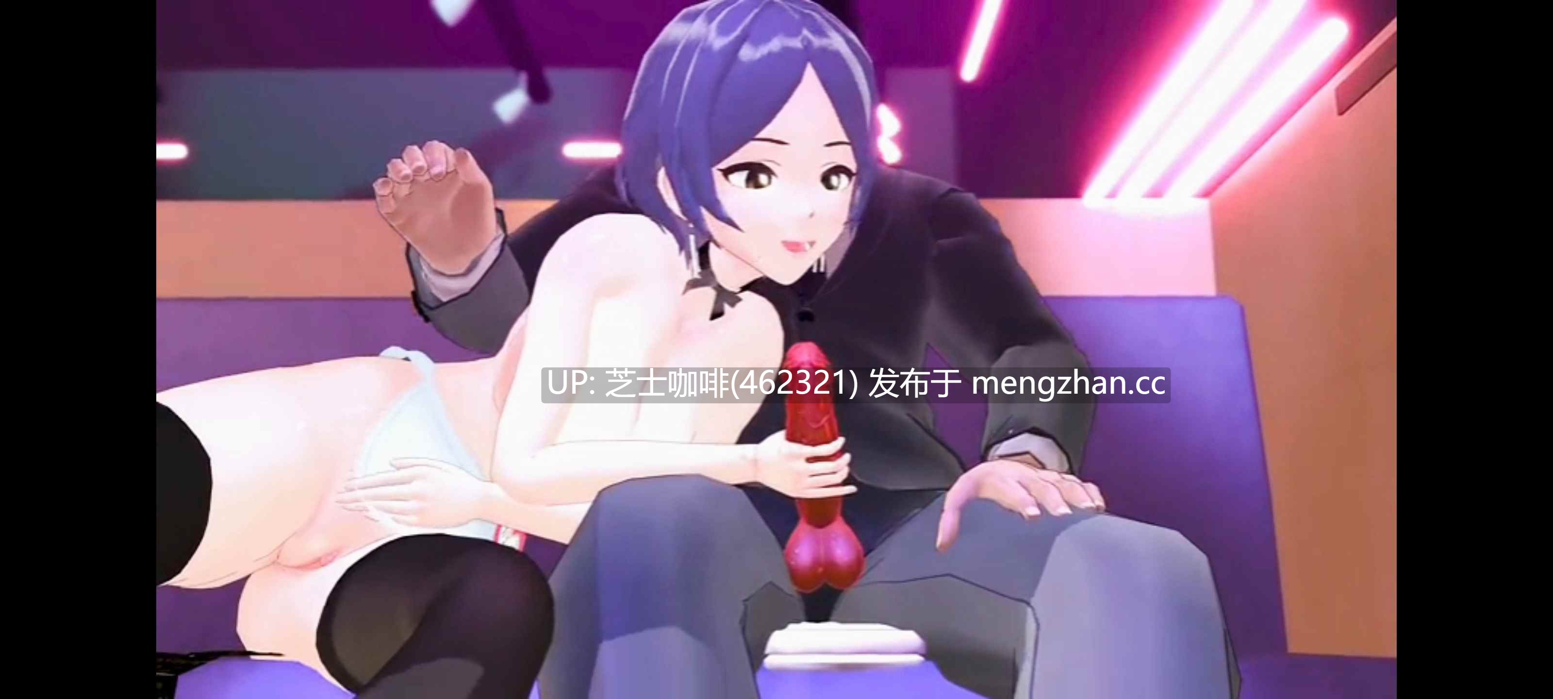 下班后去找乐子