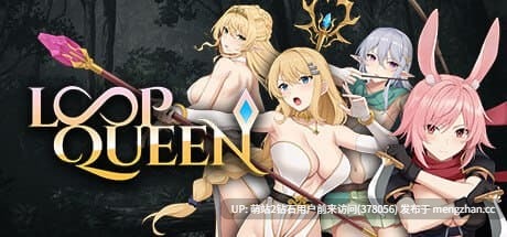 [高傲精灵凌辱调教][异种兽人调教][淫荡动态凌辱调教]Loop Queen-地牢脱出3 轮回女王 ver1.5官方中文 [3522.2MB] 